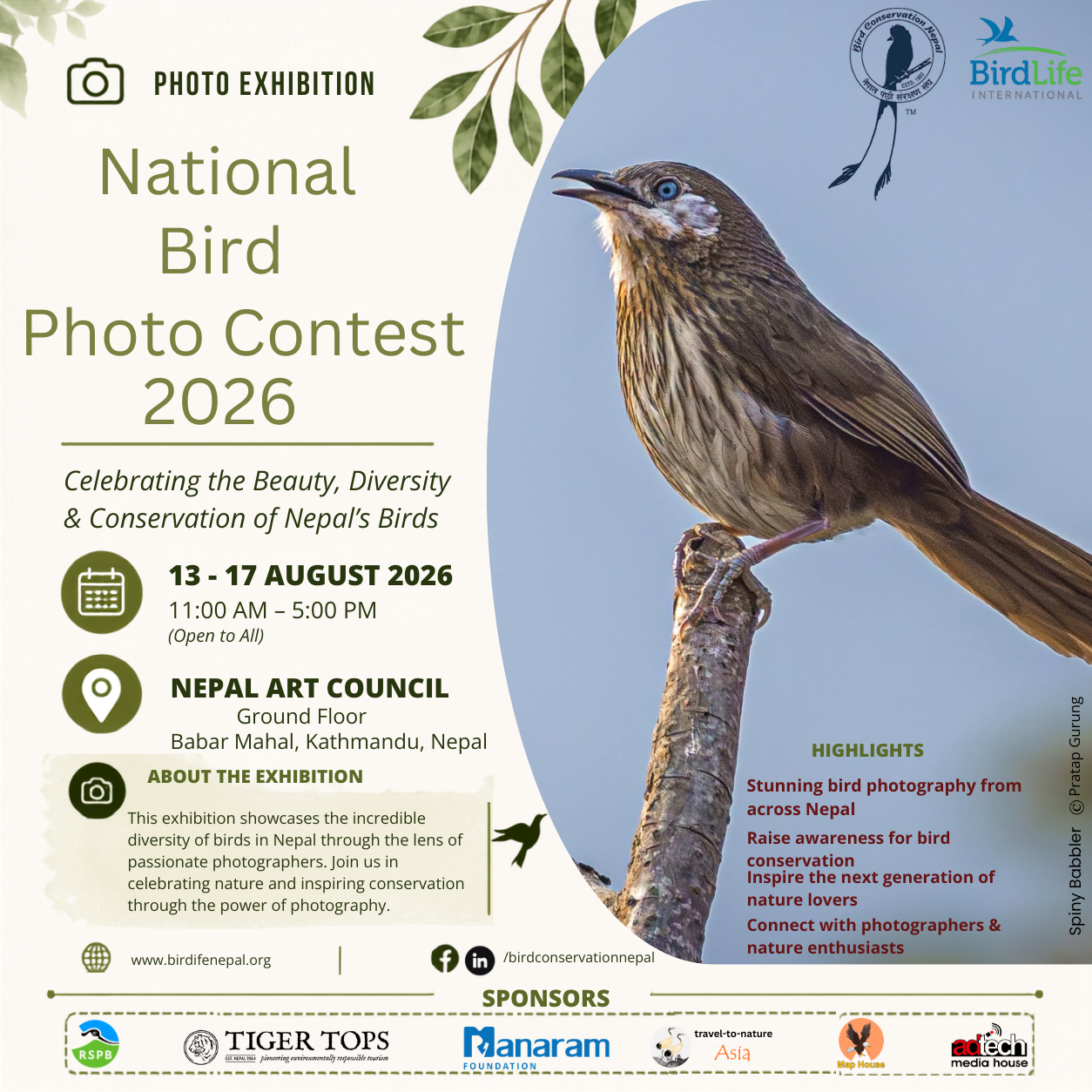 event-image