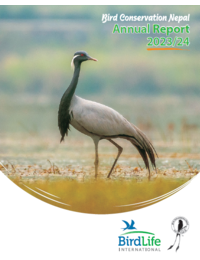 Annual Report 2023-24